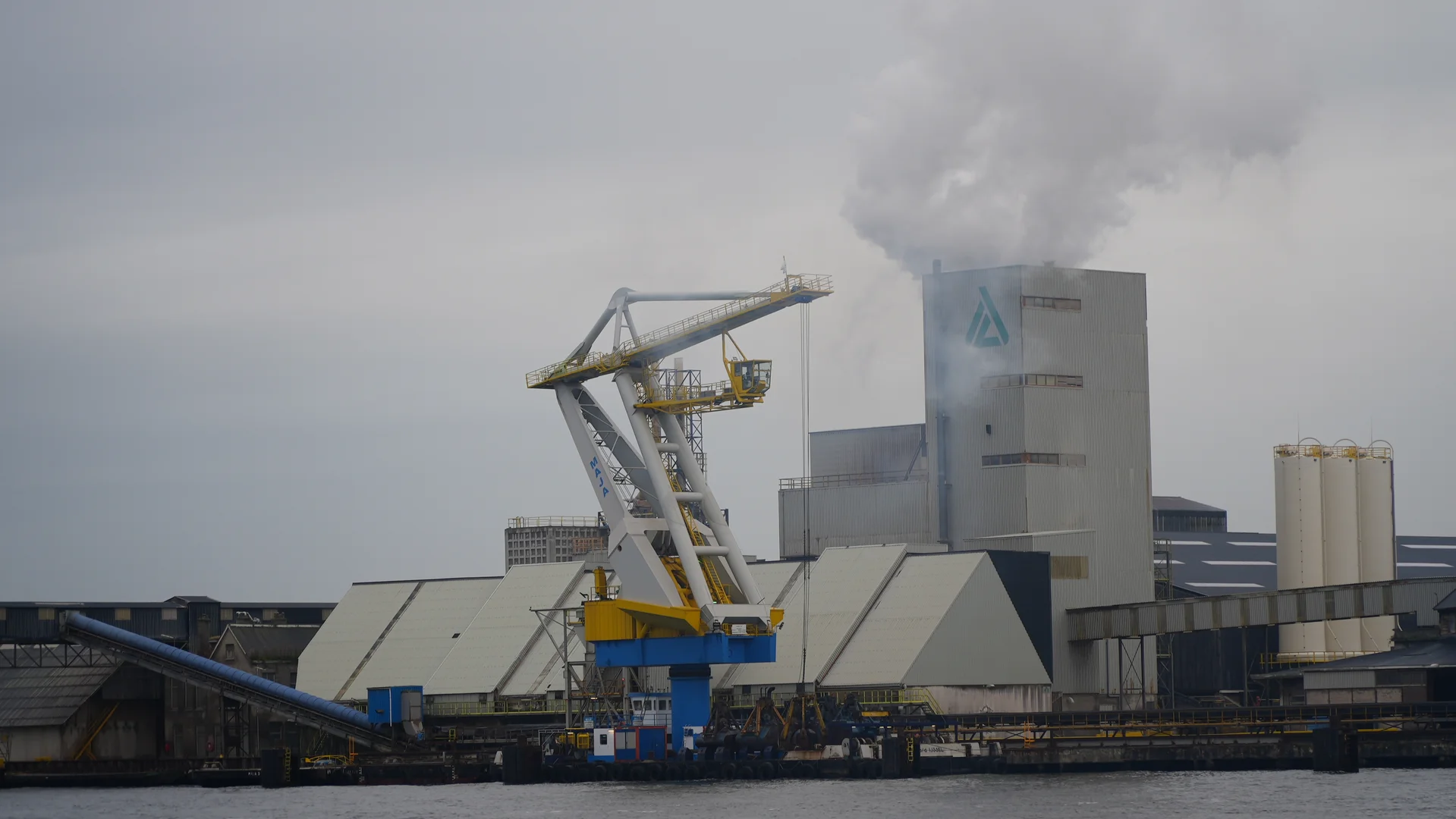ICL Fertilizers in Amsterdam
