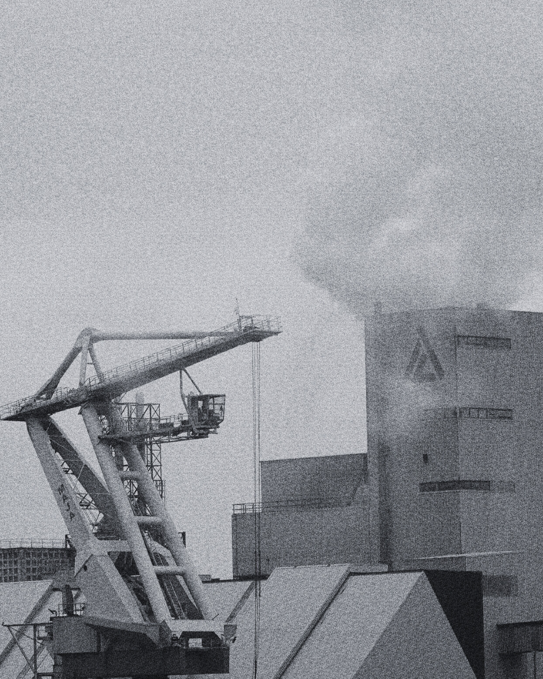 ICL Fertilizers, Amsterdam (ASEED)